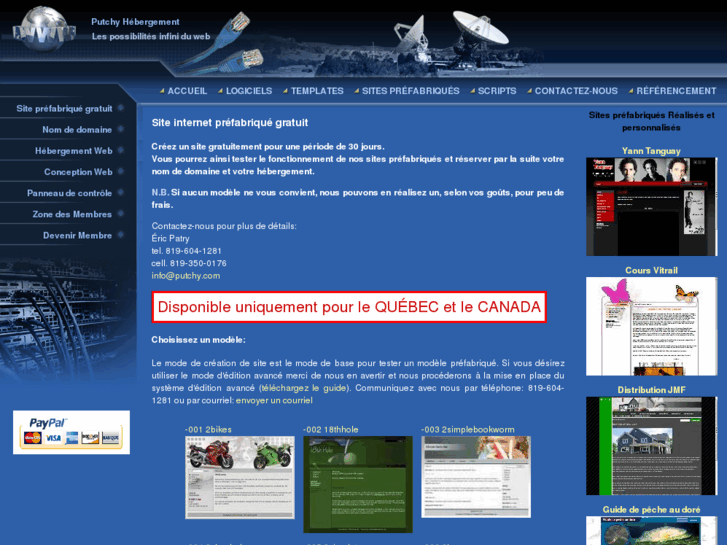 www.wikiki.info