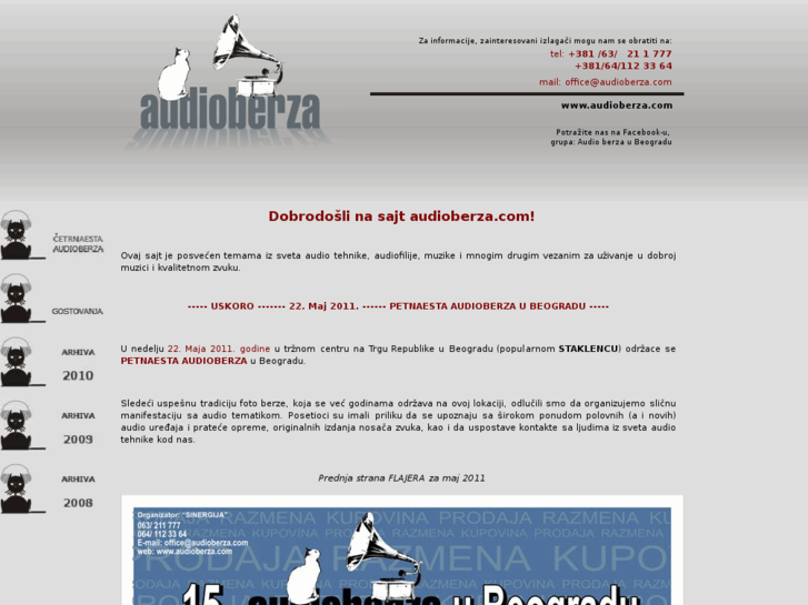 www.audioberza.com