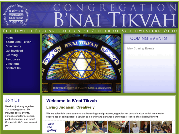 www.bnai-tikvah.org