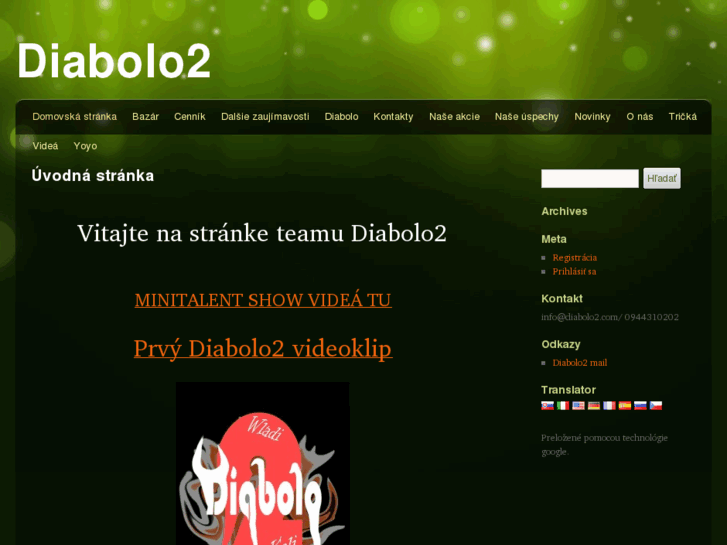 www.diabolo2.com