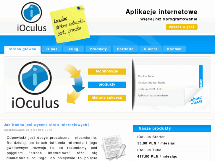 www.ioculus.com