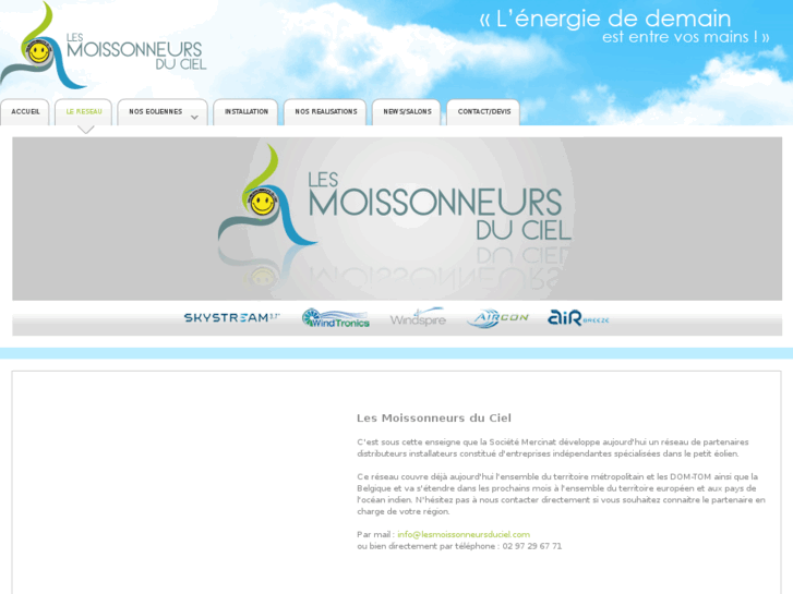 www.moissonneurs-ciel.com