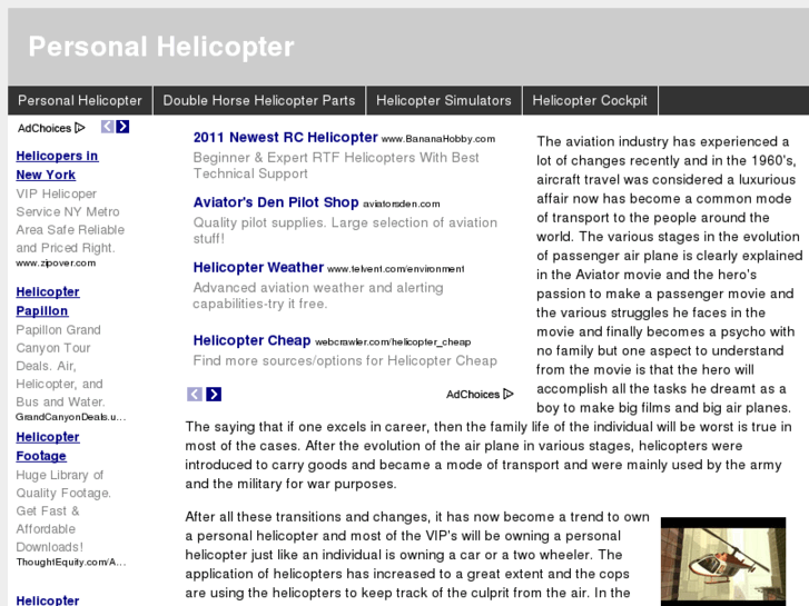 www.personalhelicopter.net