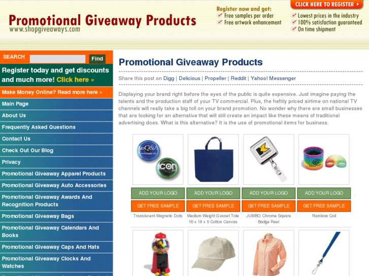 www.shopgiveaways.com