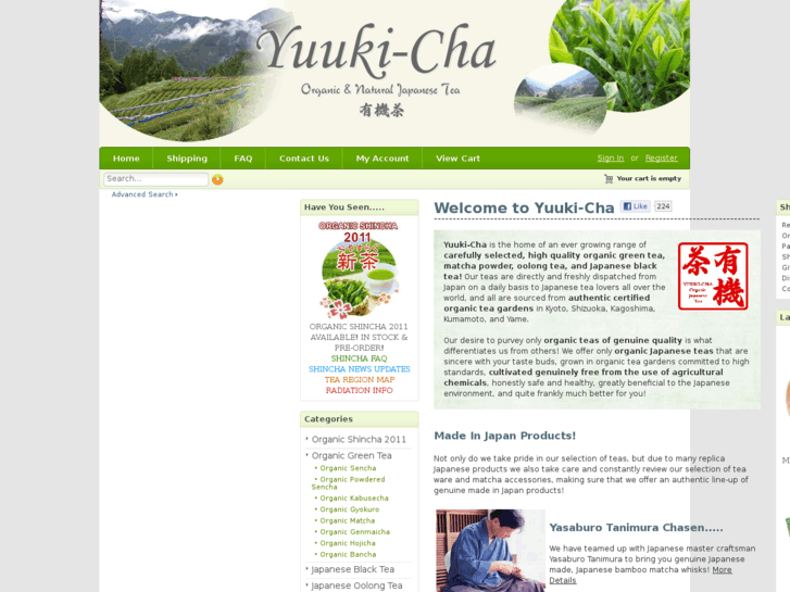 www.yuuki-cha.com