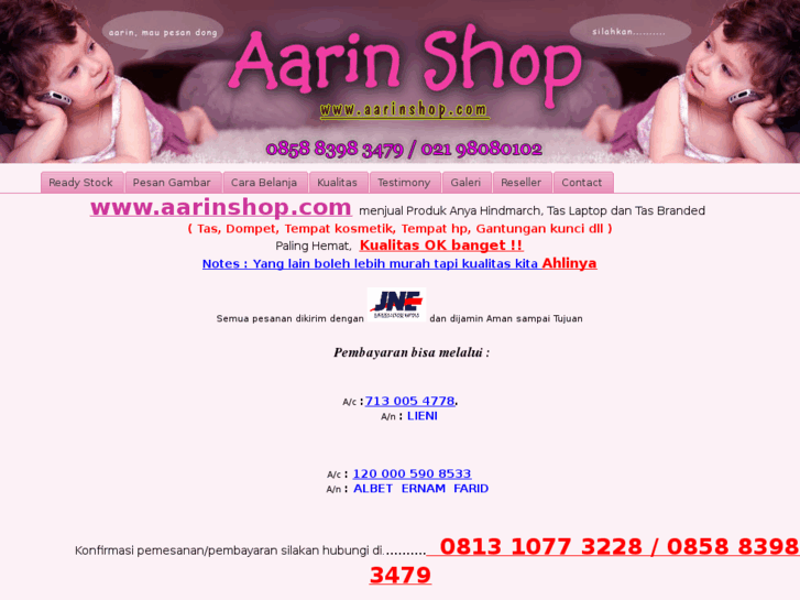 www.aarinshop.com