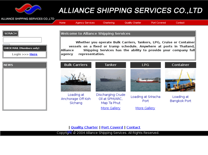 www.allianceshippingservices.com