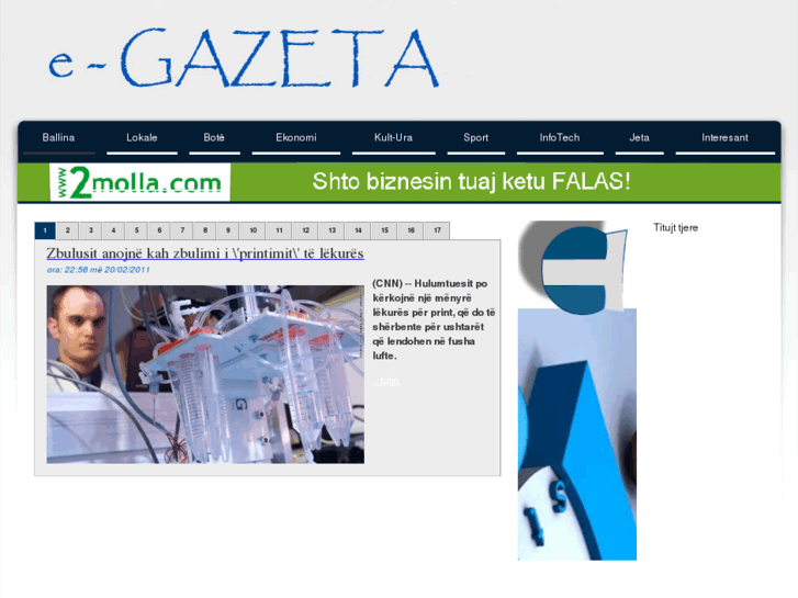 www.e-gazeta.org