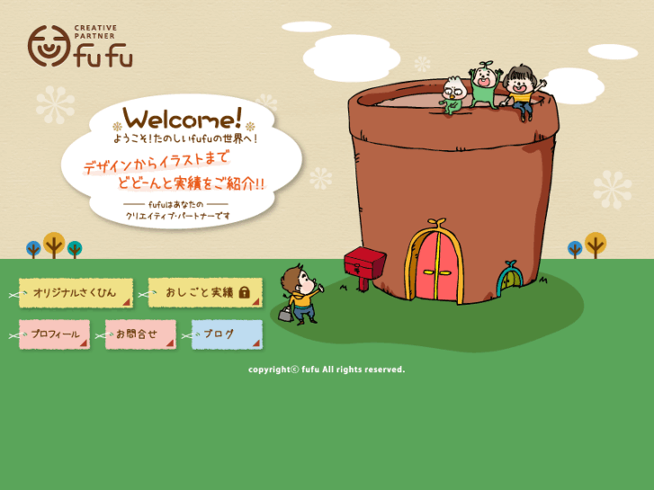 www.fu-fu.info