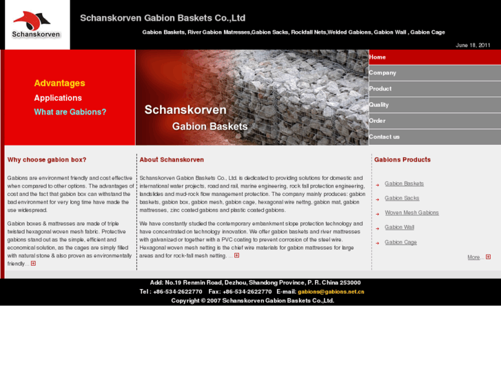 www.gabions.net.cn