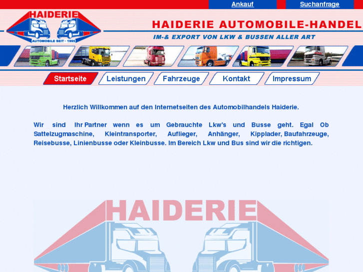 www.haiderie.com