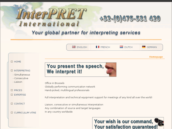 www.interpret-international.com