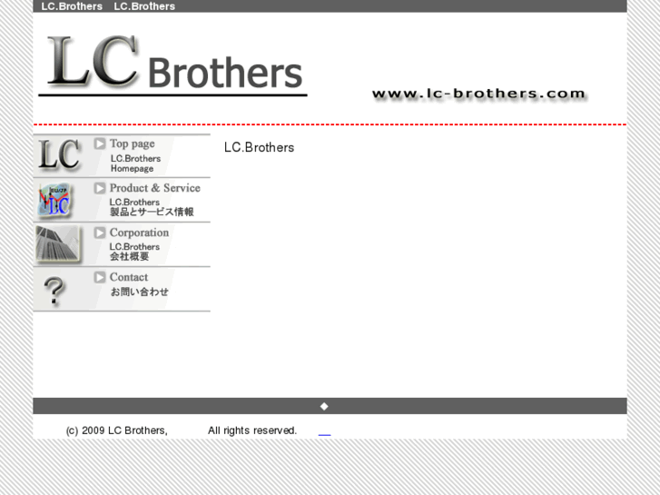 www.lc-brothers.com