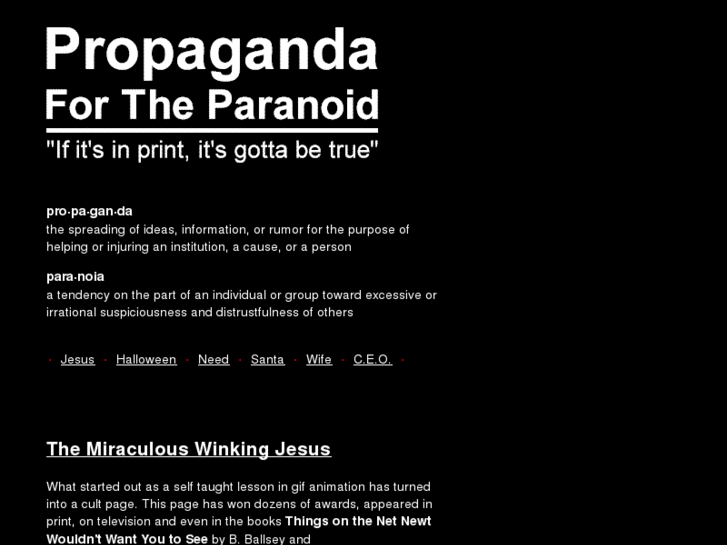 www.propagandafortheparanoid.com