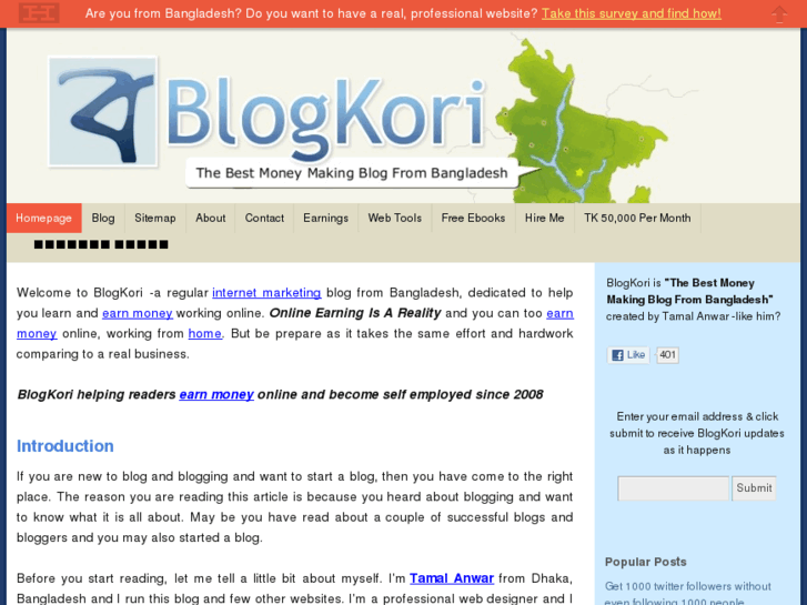 www.blogkori.com