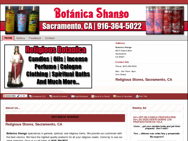 www.botanicashango.com