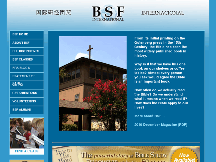www.bsfinternational.org