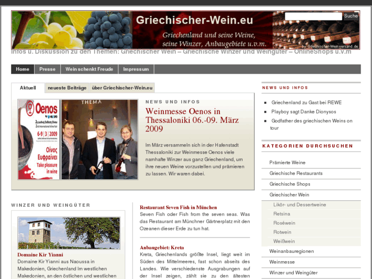 www.griechischer-wein.eu