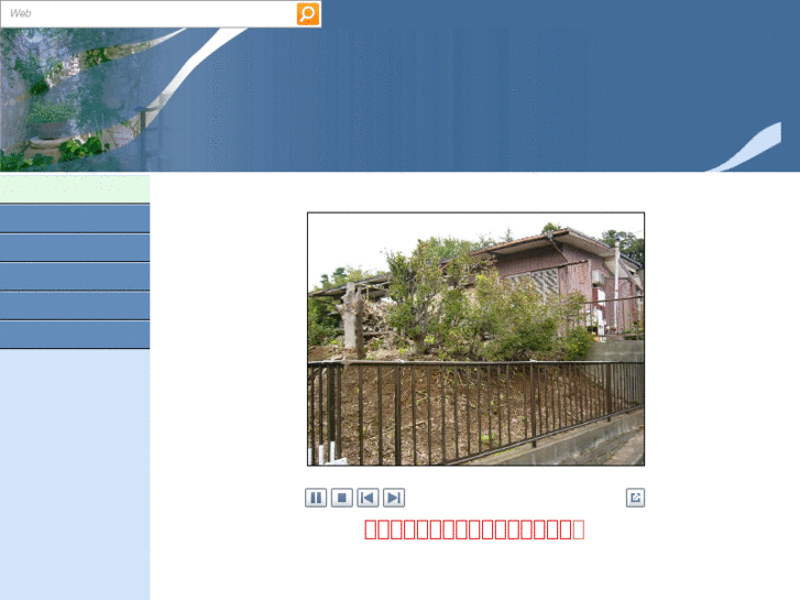 www.office-do.net