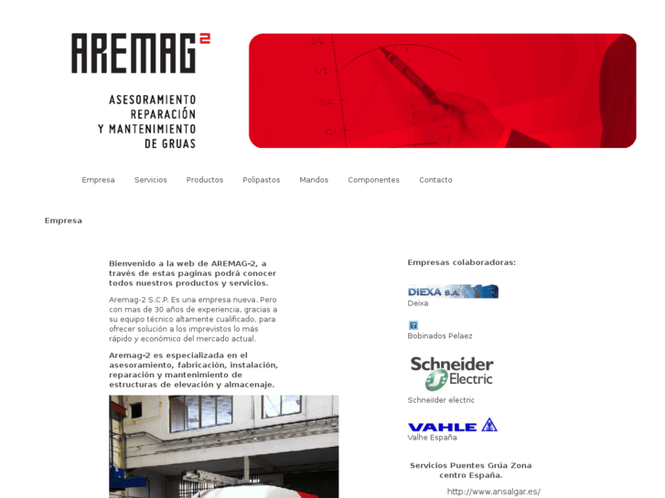 www.aremag-2.com