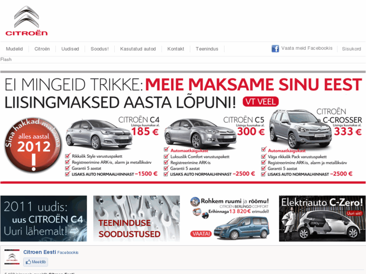 www.citroen.ee