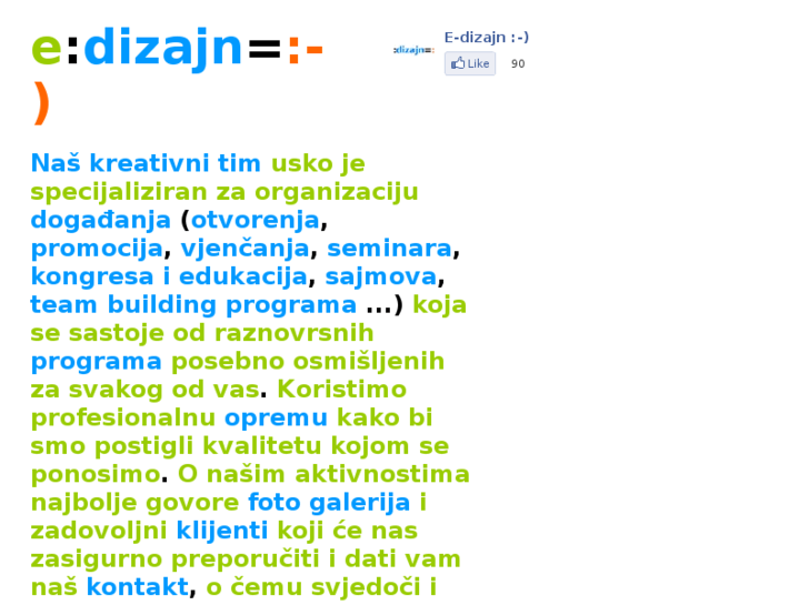 www.e-dizajn.hr