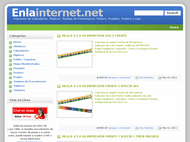 www.enlainternet.net