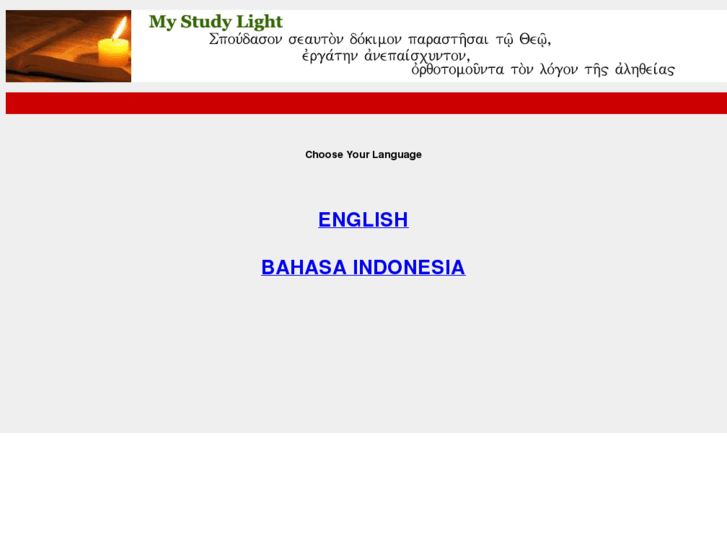 www.mystudylight.com