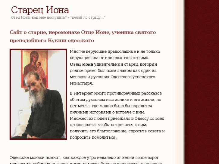 www.oiona.ru