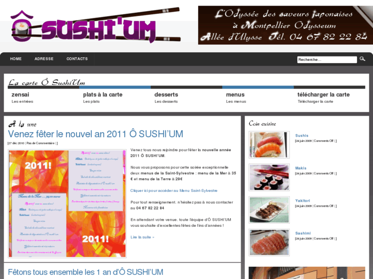 www.osushium.com