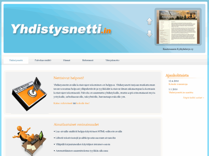 www.yhdistysnetti.in