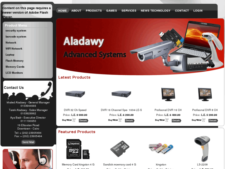 www.aladawygroup.com