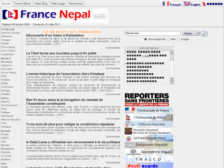 www.francenepal.info