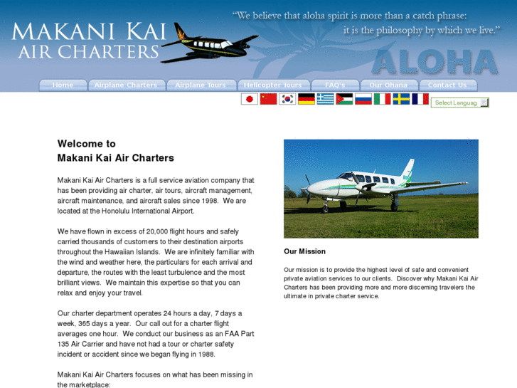 www.makanikaiair.com