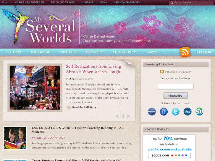 www.myseveralworlds.com