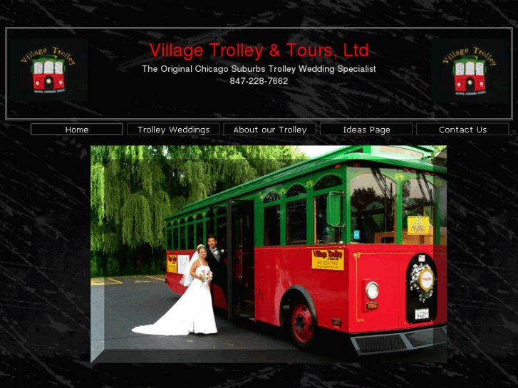 www.villagetrolley.com