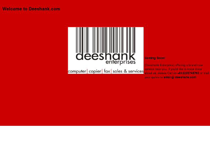 www.deeshank.com