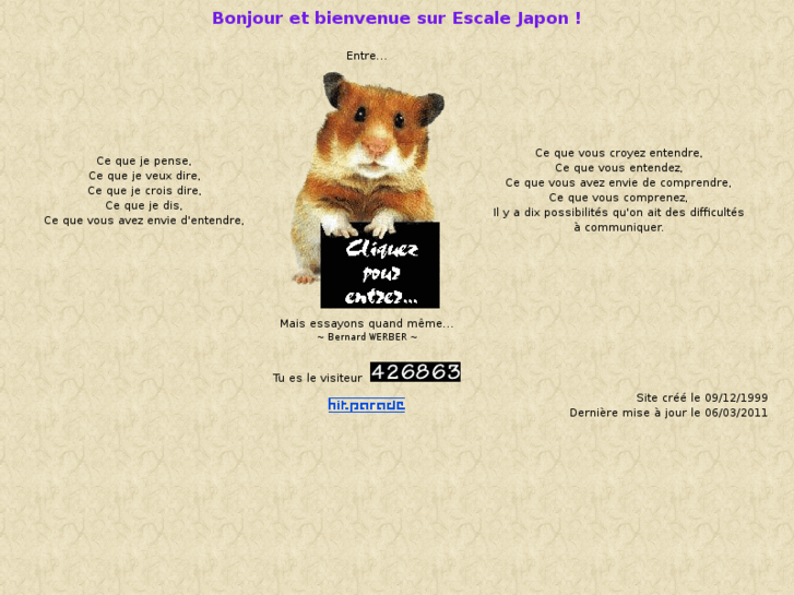 www.escale-japon.com