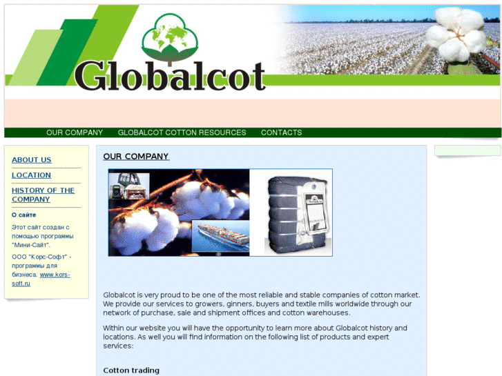 www.globalcott.com