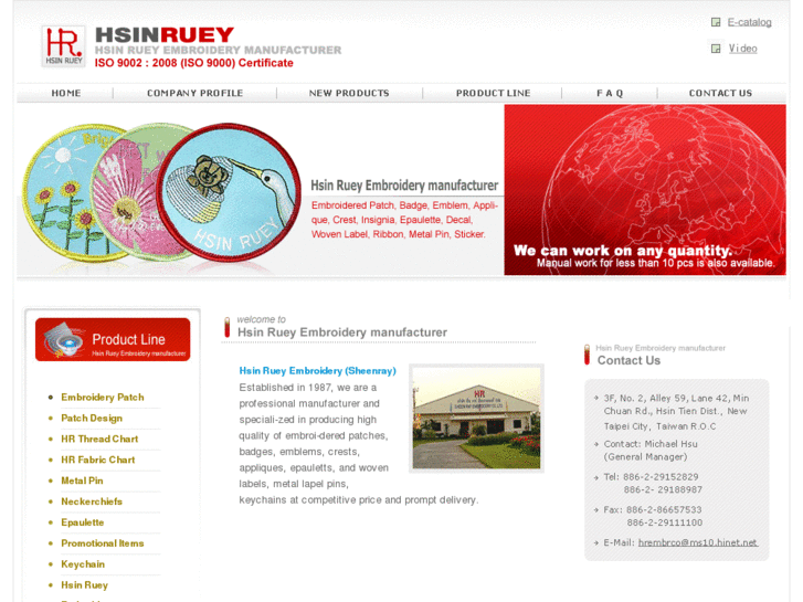 www.hsinruey.com