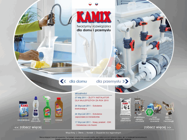 www.kamix.pl