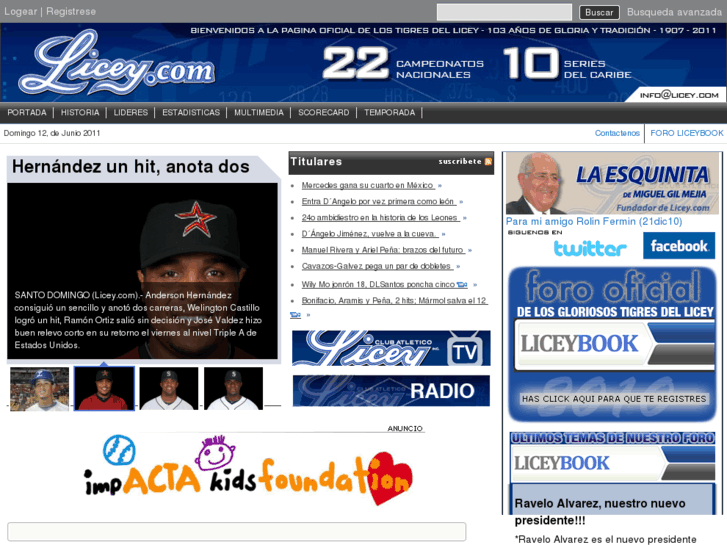 www.licey.com