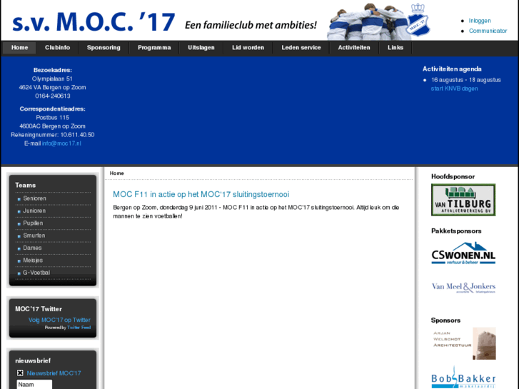 www.moc17.com