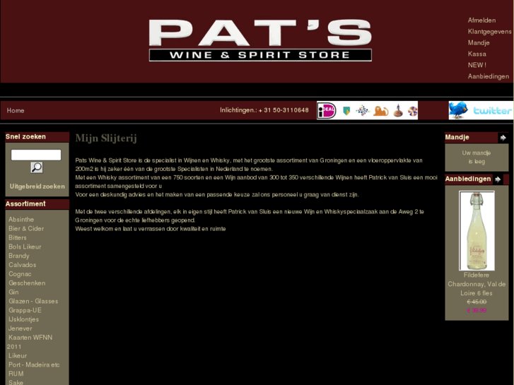 www.patswine.com