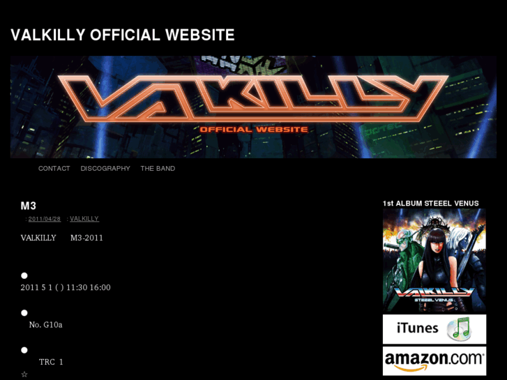 www.valkilly.org