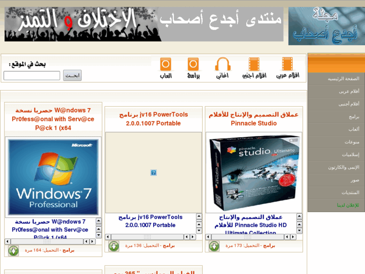 www.agd3as7ab.com