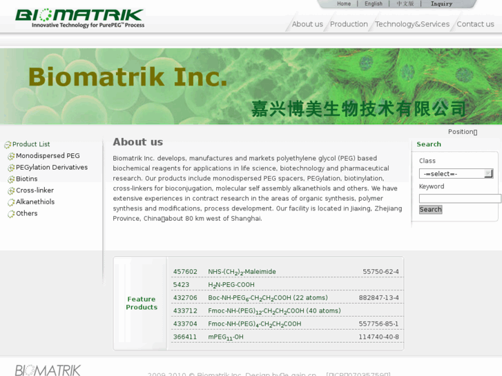 www.biomatrik.com