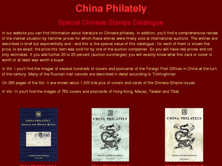 www.china-philately.com