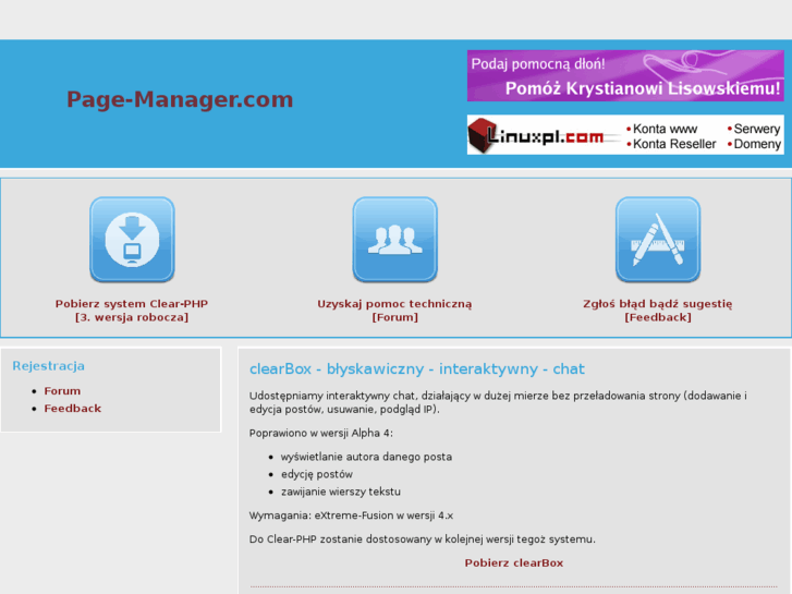 www.clear-php.com