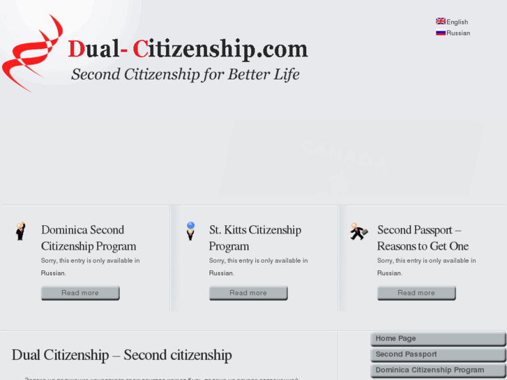 www.dual-citizenship.com